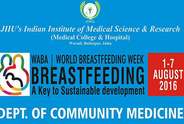 World Breast Feeding Week 2016